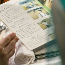 フォーチュン ガーデン 京都の写真9枚目