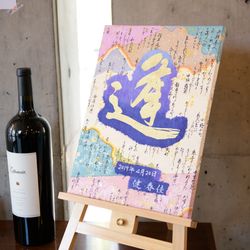 少人数専門のゲストハウス フェインの写真3枚目