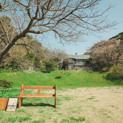 古我邸の写真19枚目