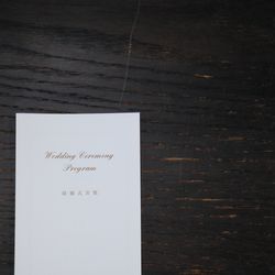 ラヴィマーナ神戸の写真13枚目