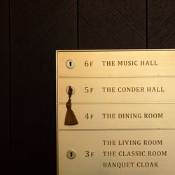 ザ・コンダーハウスの写真27枚目