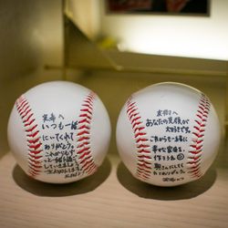 ラソールガーデン大阪の写真30枚目