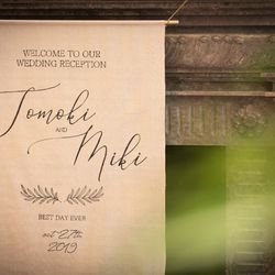 ラソールガーデン大阪の写真19枚目