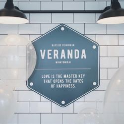 BAYSIDE GEIHINKAN VERANDA minatomiraiの写真21枚目