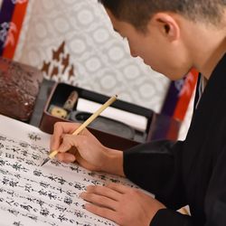 KOTOWA 鎌倉 鶴ヶ岡会館の写真20枚目