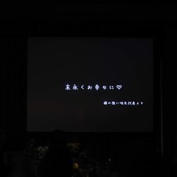 ザ・カワブンナゴヤの写真4枚目