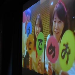 ザ・カワブンナゴヤの写真1枚目