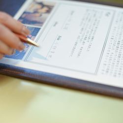 ザ・カワブンナゴヤの写真1枚目