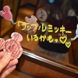 クアンティックの写真16枚目