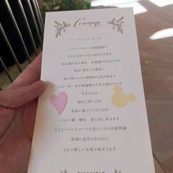 クアンティックの写真19枚目