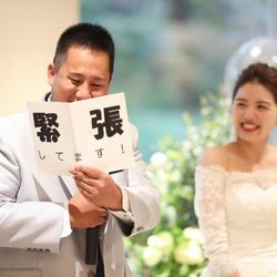 鶴見ノ森 迎賓館の写真12枚目