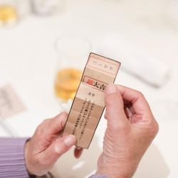 鶴見ノ森 迎賓館の写真10枚目