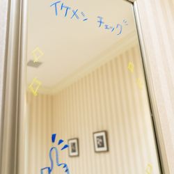 アクアガーデンテラスの写真18枚目