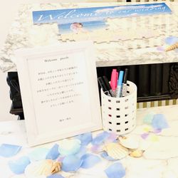 アクアガーデンテラスの写真14枚目