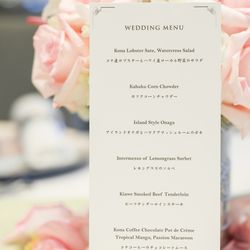 ザ・モアナチャペルの写真21枚目