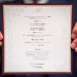 ホテル雅叙園東京の写真36枚目