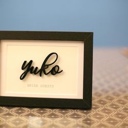 ホテル雅叙園東京の写真15枚目