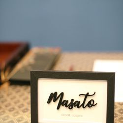 ホテル雅叙園東京の写真21枚目