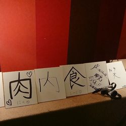 星のや 竹富島の写真7枚目