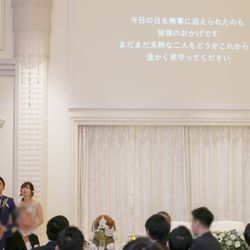 アニヴェルセル 東京ベイの写真20枚目