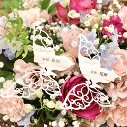 グラストニアの写真31枚目