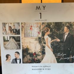 名古屋観光ホテルの写真30枚目