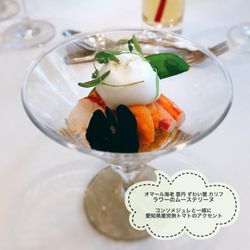 アートグレース ウエディング スクエアの写真24枚目