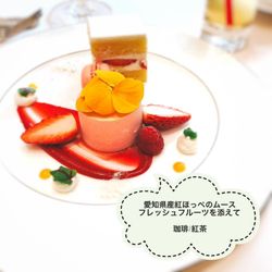 アートグレース ウエディング スクエアの写真20枚目