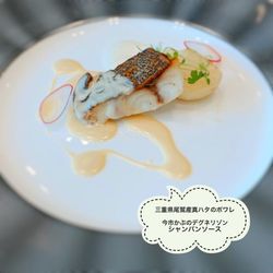 アートグレース ウエディング スクエアの写真9枚目