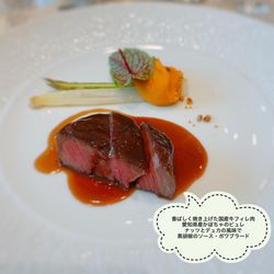 アートグレース ウエディング スクエアの写真30枚目