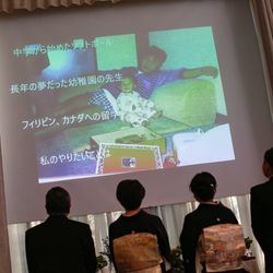 ララシャンス 博多の森の写真30枚目