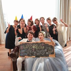 ララシャンス 博多の森の写真24枚目