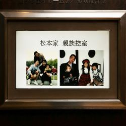 シャングリ・ラ 東京の写真1枚目