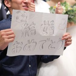 アーククラブ迎賓館 福山の写真22枚目