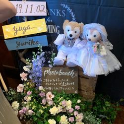 The Place of Tokyoの写真22枚目