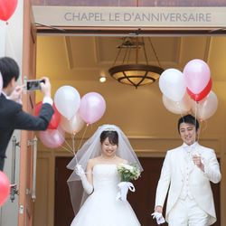 アニヴェルセル ヒルズ横浜の写真35枚目