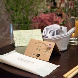 グレイスヒル・オーシャンテラスの写真32枚目