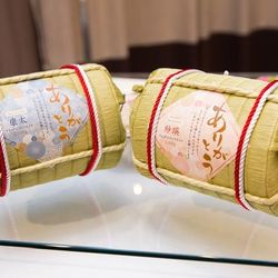 伊勢山ヒルズの写真32枚目