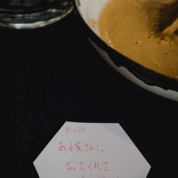 アンダーズ東京の写真34枚目