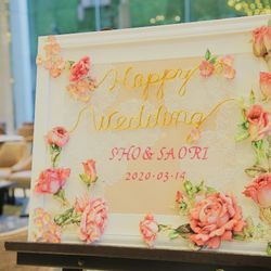 マリエカリヨン名古屋の写真10枚目