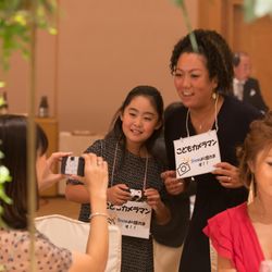 横浜ロイヤルパークホテルの写真23枚目