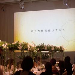 横浜ロイヤルパークホテルの写真7枚目