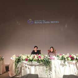 横浜ロイヤルパークホテルの写真32枚目