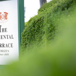 ジ・オリエンタルテラス ハイダウェイの写真13枚目