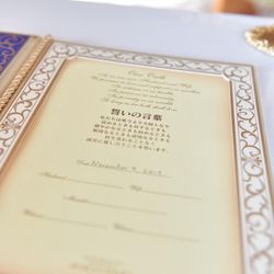 東京ディズニーシー・ホテルミラコスタ®の写真20枚目