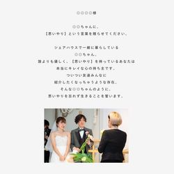 THINGS Aoyama Organic Garden.dthの写真2枚目