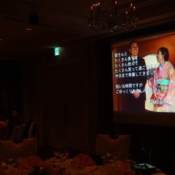 名古屋マリオットアソシアホテルの写真11枚目