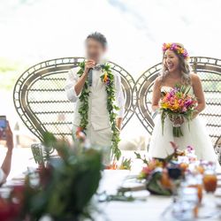 ハレプナカイの写真3枚目