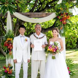 ハレプナカイの写真20枚目