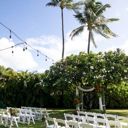 ハレプナカイの写真24枚目